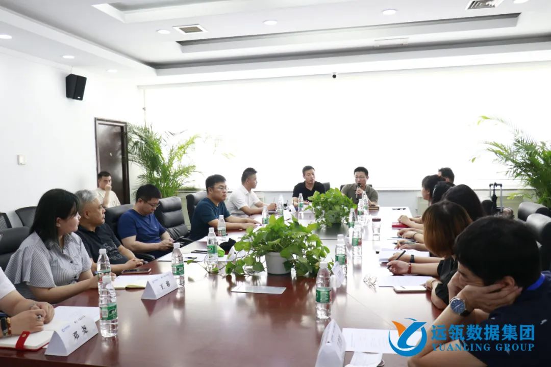 年中會|凝聚你我,共創(chuàng)輝煌——2021年遠瓴咨詢集團年中總結(jié)會圓滿落幕!