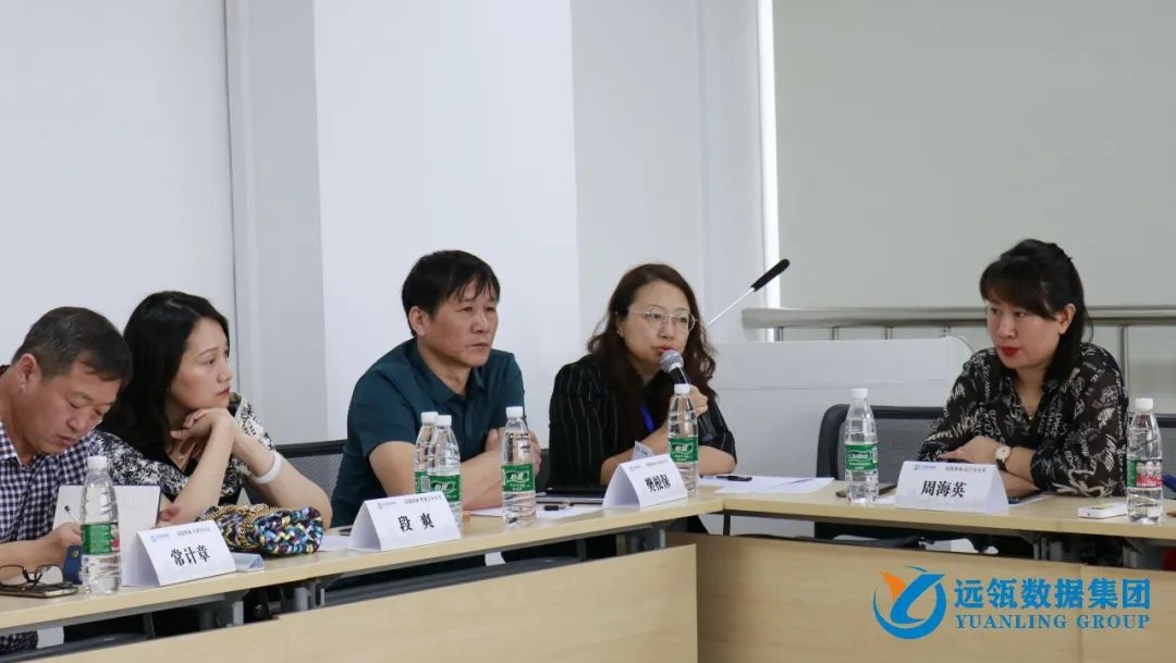 年中會|凝聚你我,共創(chuàng)輝煌——2021年遠瓴咨詢集團年中總結(jié)會圓滿落幕!