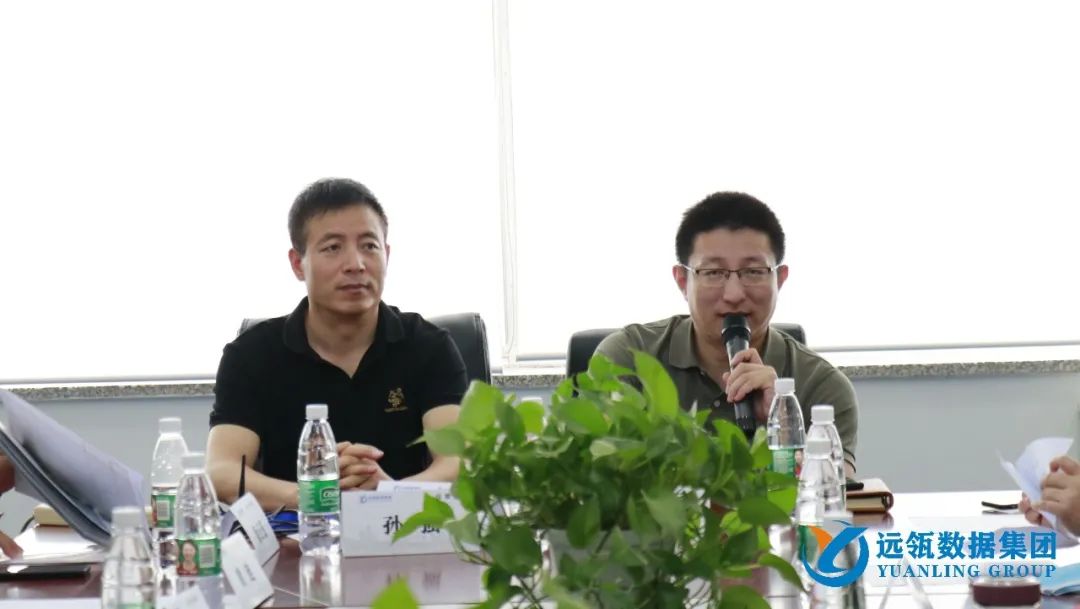 年中會|凝聚你我,共創(chuàng)輝煌——2021年遠瓴咨詢集團年中總結(jié)會圓滿落幕!