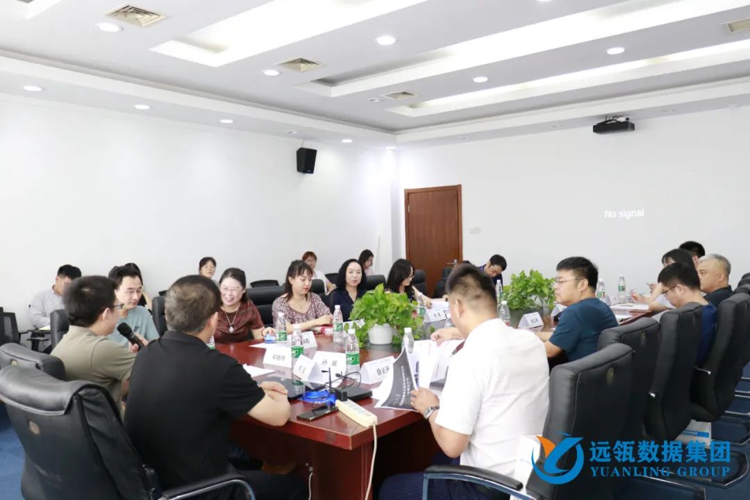 年中會|凝聚你我,共創(chuàng)輝煌——2021年遠瓴咨詢集團年中總結(jié)會圓滿落幕!